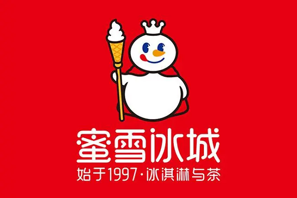 蜜雪冰城加盟费用的构成：河南蜜雪冰城官方网入口