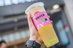 蜜雪冰城要投资多少钱？开一家奶茶店费用原来这么少？