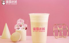 开一家蜜雪冰城奶茶店装修成本是多少？