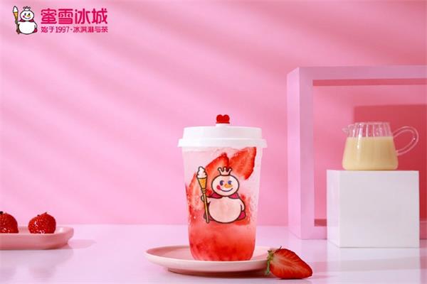 蜜雪冰城在乡镇需投资多少钱？合作代理加盟条件及步骤