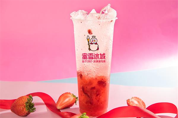 乡镇蜜雪冰城加盟费用的构成：全国咨询热线电话