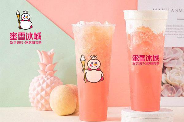 开一个蜜雪冰城店前期需要投资多少钱?代理费高不高? 开一个蜜雪冰城店前期需要投资多少钱?代理费高不高?