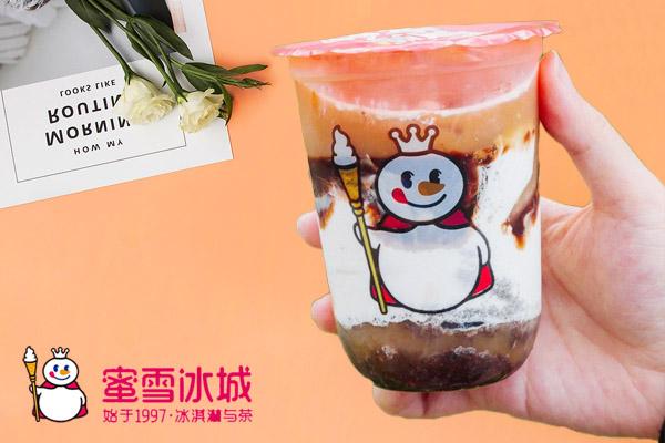 2025蜜雪冰城政策调整优势： 蜜雪冰城开放代理政策是什么信号?