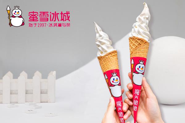 蜜雪冰城县城加盟模式及条件：蜜雪冰城集装箱店型怎么加盟？