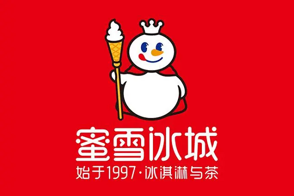 2026蜜雪冰城奶茶店加盟大概需要多少钱？公司总部客服电话号码