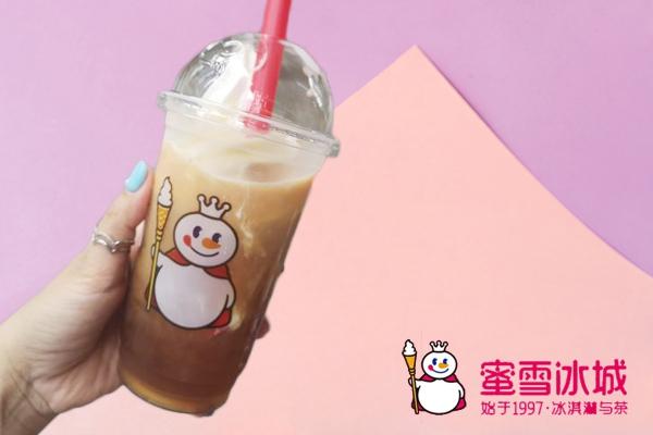 蜜雪冰城加盟费用